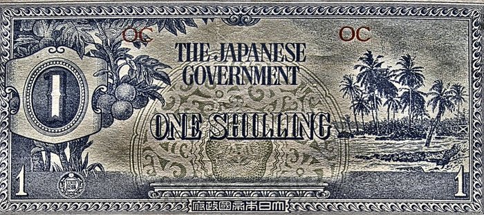 Japanese Government occupation banknote for Oceania, the obverse of the one-shilling note, printed in blue-grey with a breadfruit branch and numeral "1" at left and a palm-fringed shore at right, lettered "THE JAPANESE GOVERNMENT" and "ONE SHILLING"; a red "OC" block overprint appears twice across the top, and the Japanese line along the bottom edge reads "Government of the Empire of Great Japan".